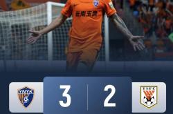  山东泰山外援孙准浩被禁足 -j9九游会真人