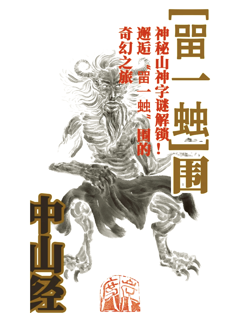 关于貼_賈贞?乧蒁的信息